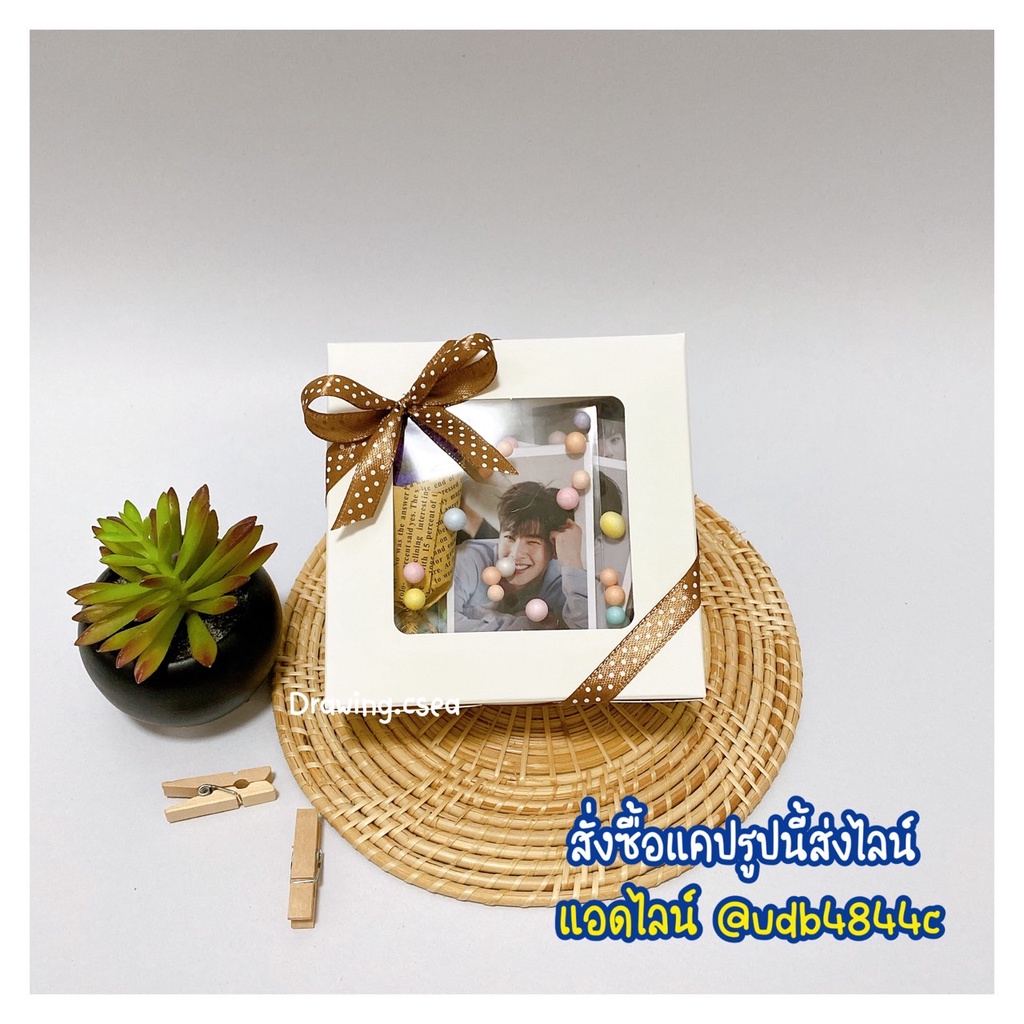 ของขวัญวันเกิด-วันวาเลนไทน์-น่ารัก