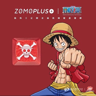 Keycaps​ One​ Piece ลิขสิทธิ์แท้​ Zomoplus​ ​X​ Onepiece Edition​ ปุ่มคีย์บอร์ด​ คีย์แคป​ ตกแต่งคีบอร์ดในสไตล์คุณ