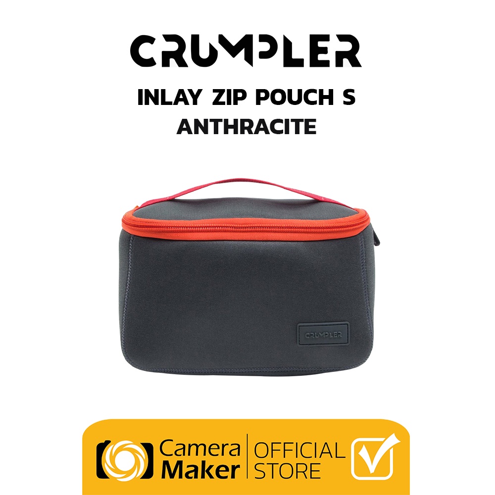 crumpler-อินเสิร์ท-รุ่น-the-inlay-zip-pouch-s-ประกันศูนย์