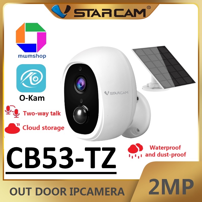 ภาพหน้าปกสินค้าVstarcam CB53 ( ใหม่ล่าสุด ) กล้องวงจรปิดไร้สาย Outdoor ความละเอียด 2 MP(1296P) กันน้ำได้ แถมแผงโซลล่าเซลล์