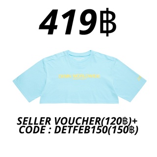 [เหลือ539฿ใส่โค้ดDETFEB150] DXMN Clothing "DXMN WORLDWIDE" Oversized Crop Tee (Light blue)