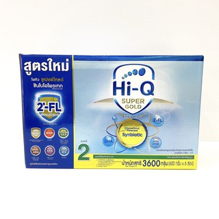 ภาพย่อรูปภาพสินค้าแรกของHi-Q 2 Super gold ไฮคิว ซุปเปอร์โกลด์ 3,600g(สูตรมี 2FL)