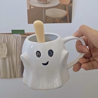 พร้อมส่ง👻 แก้ว Ghost Mug แก้วน้ำ แก้วนม แก้วมัค แก้วกาแฟ