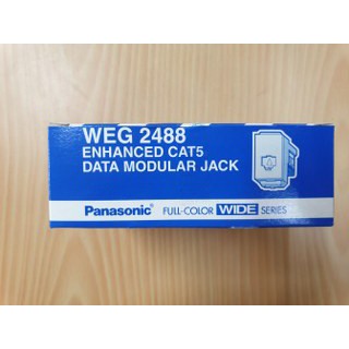 Panasonic ปลั๊กคอมพิวเตอร์ CAT 5E พานาโซนิค WEG2488 Full-Color Wide Series