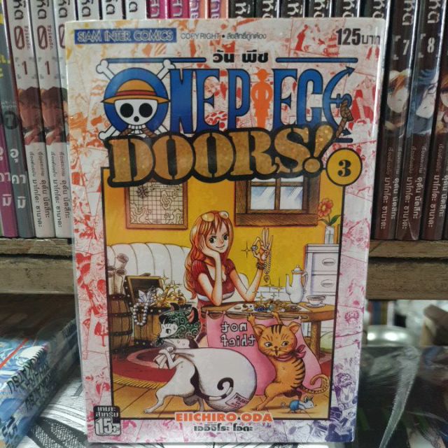 リトル 沖縄 銀座 日本今天發售了『ONE PIECE 94巻』和『ONE