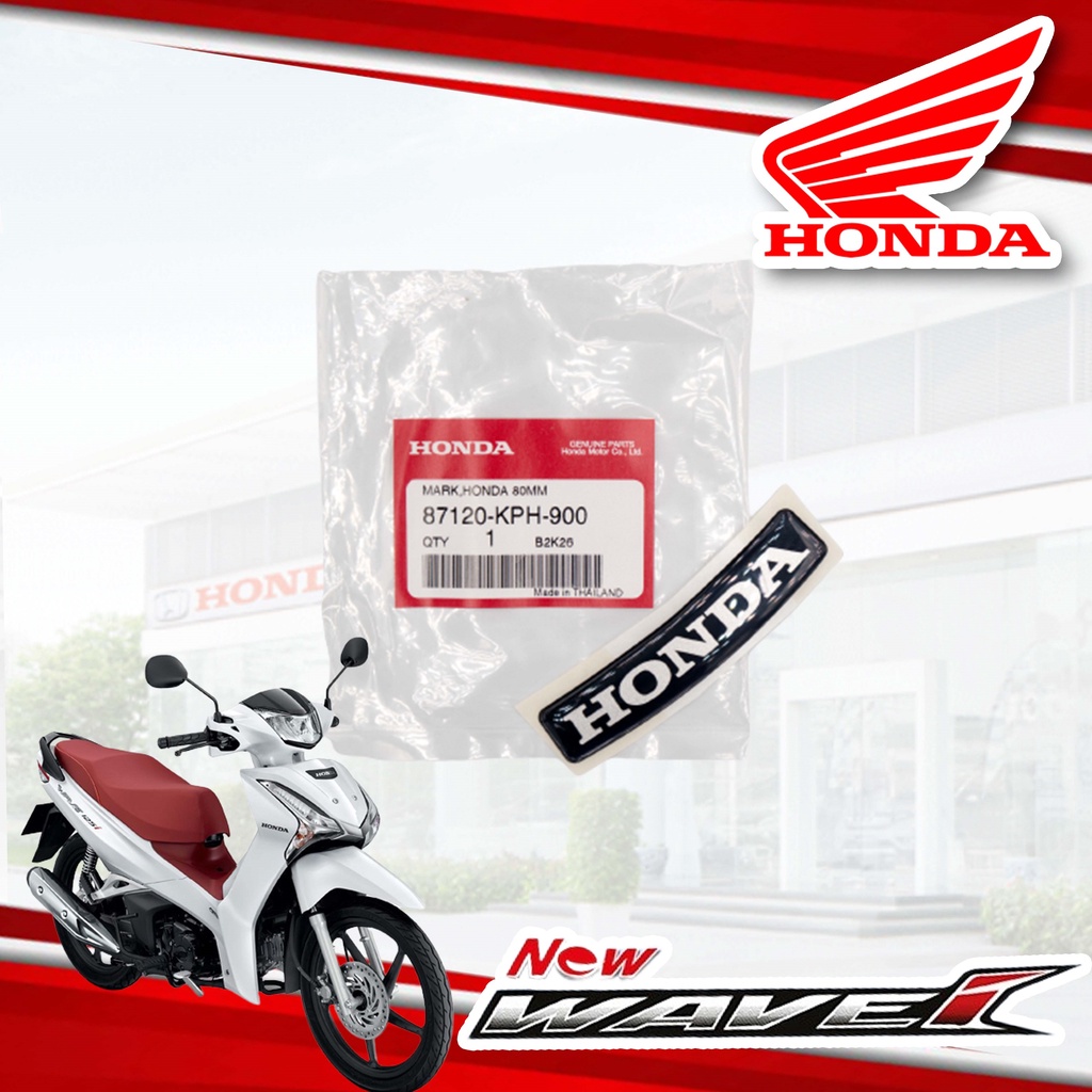 สัญลักษณ์-honda-wave125i-ติดใต้ไฟฟ้า-เบิกศูนย์แท้โรงงาน