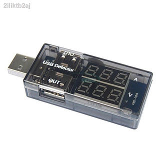 USB Tester อุปกรณ์วัดโวลท์ วัดการชาร์จ วัดกระแสไฟ ผ่าน Port USB (1 ชิ้น)