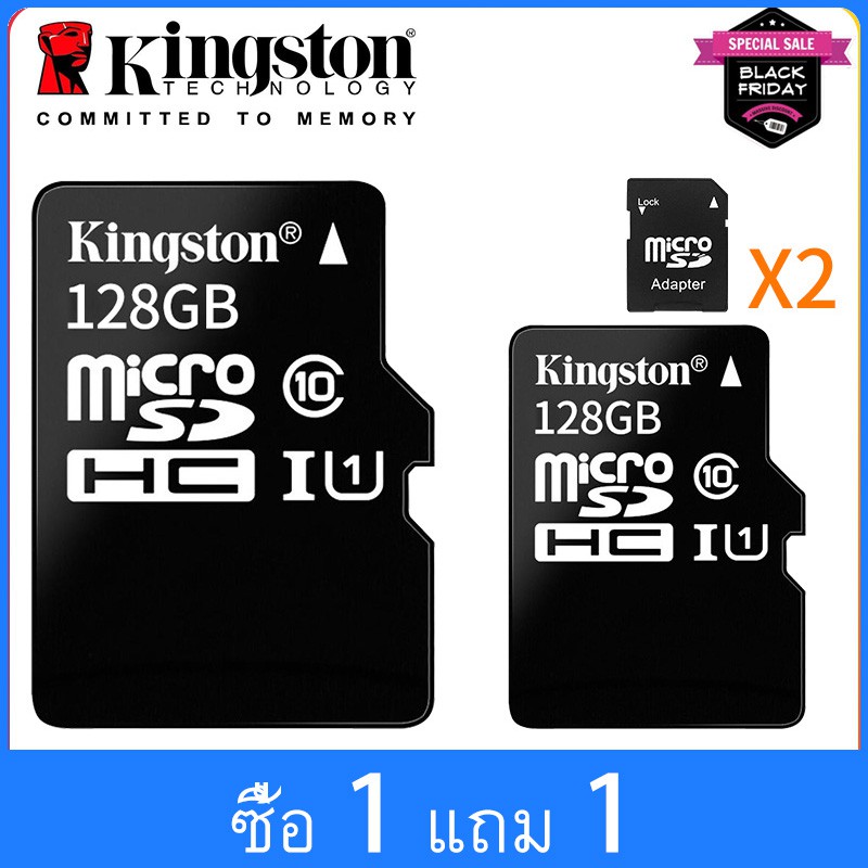 2pcs-kingston-เมมโมรี่การ์ด-sd-card-micro-sd-memory-card-32gb-64gb-128gb-กล้อง-กล้องติดรถยนต์-โทรศัพท์มือถือ-ของแท้