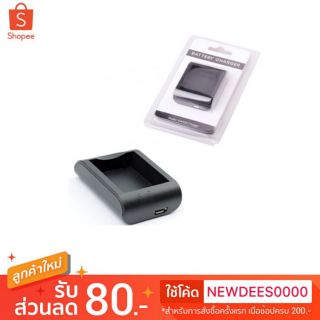 SJCAM แท่นชาร์จสำหรับแบตเตอรี่กล้องกันน้ำ รุ่น SJ4000,sj5000