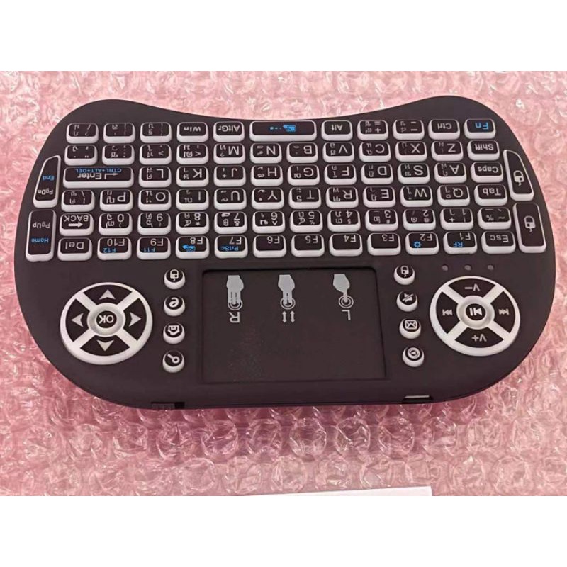 mini-wireless-keyboard-2-4-ghz-รุ่นใหม่พร้อมtouchpad-battery-chargeได้-แป้นพิมพ์ไทยสำหรับ-android-tv-box-mini-pc