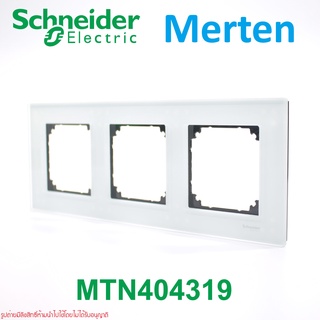 MTN404319 Schneider Electric MTN404319 M-Elegance MTN404319 Merten 4033 Merten 4043 Merten Schneider Electric