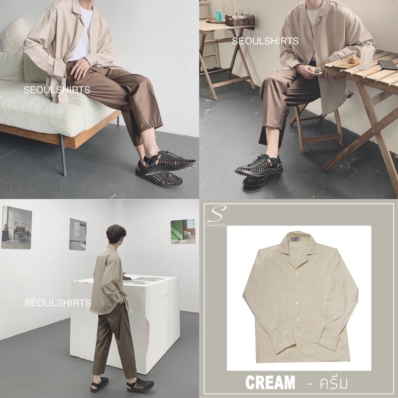 ภาพสินค้าS1: ราคาส่งทุกตัว 22 สี เสื้อเชิ้ตเกาหลี แขนยาว สีพื้น มีไซซ์ M L XL XXL ชาย/หญิงใส่ได้ จากร้าน seoulshirts_official บน Shopee ภาพที่ 7