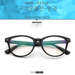 Fashion แว่นตากรองแสงสีฟ้า 2305 C-2 สีดำด้าน ถนอมสายตา