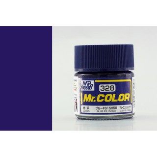 สีสูตรทินเนอร์ Mr.Hobby สีกันเซ่ C328 Blue FS15050 Gloss 10ml