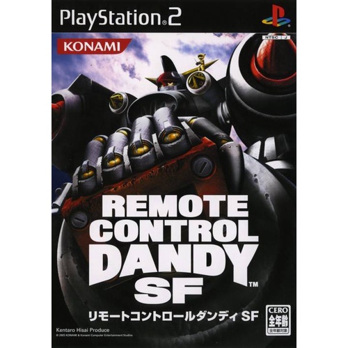 Remote Control Dandy SF แผ่นเกมส์ ps2 | Shopee Thailand
