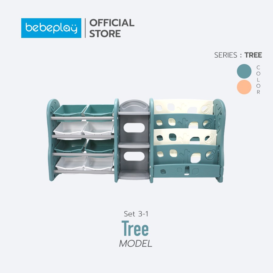 bebeplay-ชั้นวางหนังสือ-tree-แข็งแรง-ทนทาน-ผลิตจากวัสดุ-hdpe-food-grade