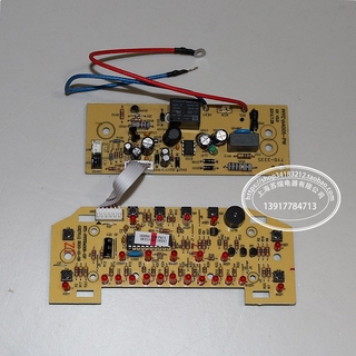 หม้ออัดแรงดันไฟฟ้า HD3035, HD3038 Display Board Control Board Accessories