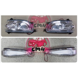 ไฟเลี้ยว กระจกมองข้าง LED ISUZU DMAX 2002-2007 และ 2007 - 2011