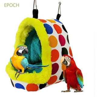 Epoch เปลเตียงนกแก้วถุงนอนแบบแขวนให้ความอบอุ่นสําหรับนกแก้ว