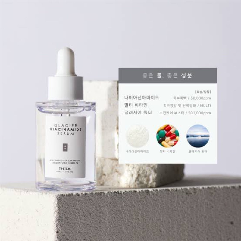 feelxo-glacier-niacinamide-serum-30ml