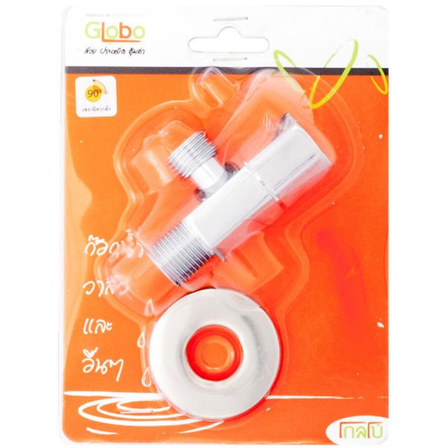 สต๊อปวาล์ว-1ทาง-globo-ga-91-490-50-วาล์วและสต๊อปวาล์ว-ก๊อกน้ำ-ห้องน้ำ-stop-valve-globo-ga-91-490-50