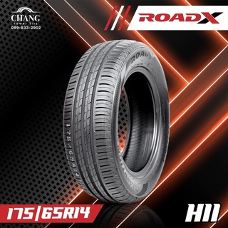 175/65R14 รุ่นH11 ยี่ห้อROADX ยางรถยนต์ ( จำนวน1เส้น )