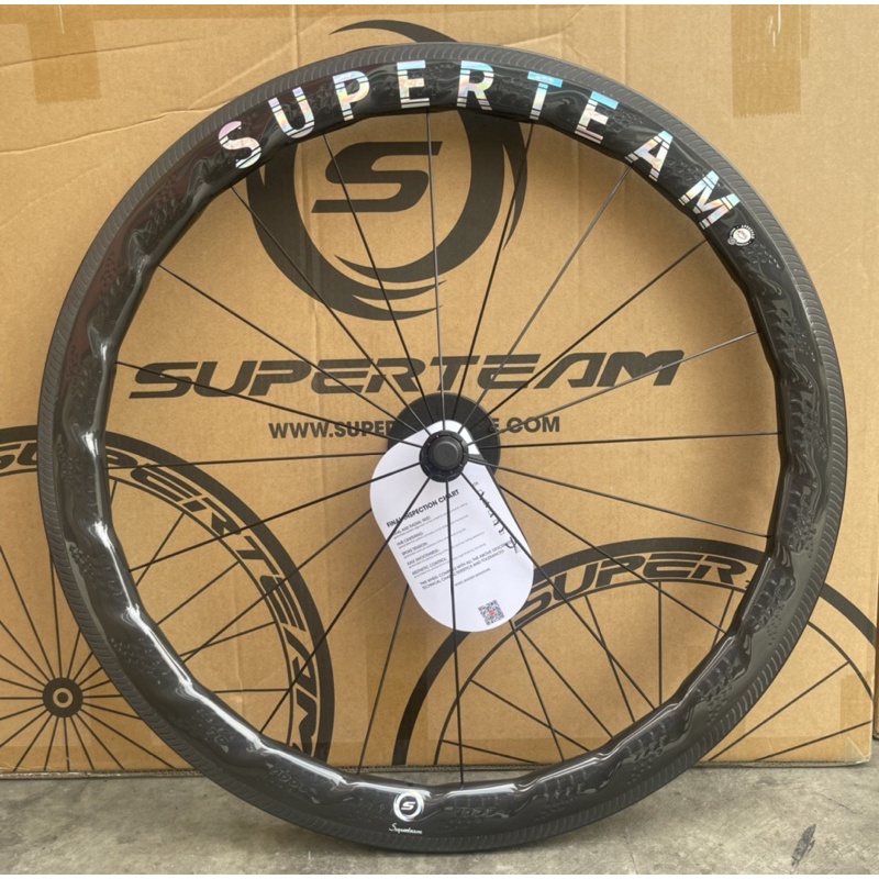 ล้อsuperteam-curve-pro2-รุ่นใหม่ล่าสุดรับประกัน3ปี