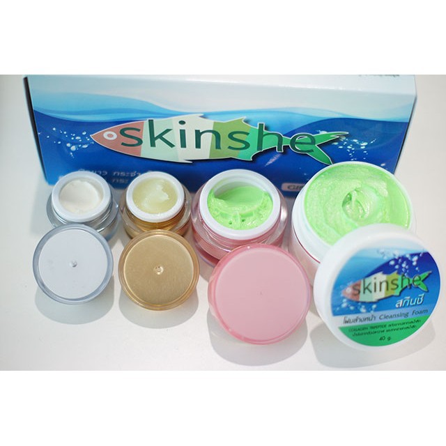 สกินชี-ครีมบำรุงผิว-skinshe-giftset-ครีมสกินชี