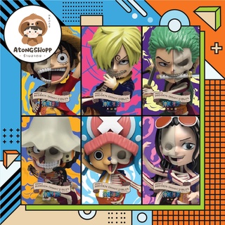 Mighty Jaxx One piece-Hidden dissectibles Series 1 (Set)