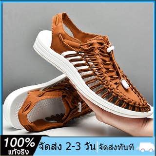 【🚚 จุดประเทศไทย : พร้อมส่งจากกรุงเทพ 】2-3 วัน Delivery Lace-Up Shoes รองเท้าเดินป่า ผู้ชายและผู้หญิง