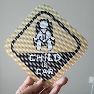CHILD IN CAR  ป้ายติดรถยนต์