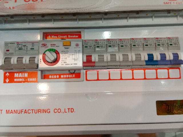 ตู้ควบคุมไฟฟ้าแบบมีrcbo-8ช่องเมน50a-safe-t-cut