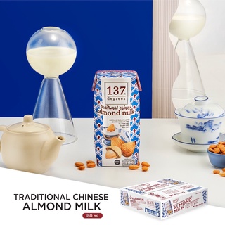 137 ดีกรี นมอัลมอนด์ สูตรจีนโบราณ (เห่งยิ้งแต๊) ขนาด 180ml x pack of 3x12 (Chinese Almond Milk 137 Degrees Brand)