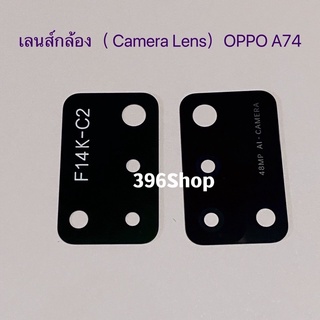 เลนส์กล้อง（Camera Lens）OPPO A74