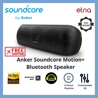 Anker Soundcore Motion + ลําโพงบลูทูธ