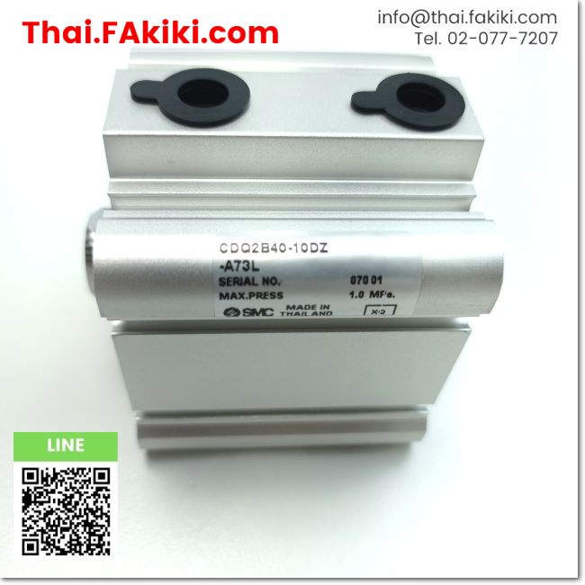 พร้อมส่ง-b-unused-cdq2b40-10dz-a73l-air-cylinder-smc-66-004-151