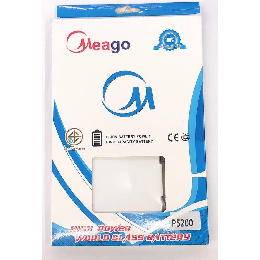 เเบตเตอรี่-meago-samsung-p5200