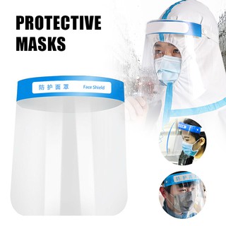 หมวกกันไวรัส ฝาครอบป้องกันโปร่งใส PVC แบบถอดได้  หน้ากากกันฝุ่น Anti Droplet Full Face Covering Mask Visor Shield