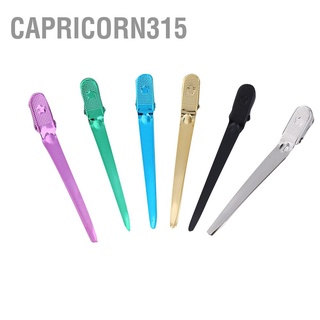 Capricorn315 กิ๊บติดผม 6 สี สําหรับร้านทําผม 12 ชิ้น ต่อกล่อง