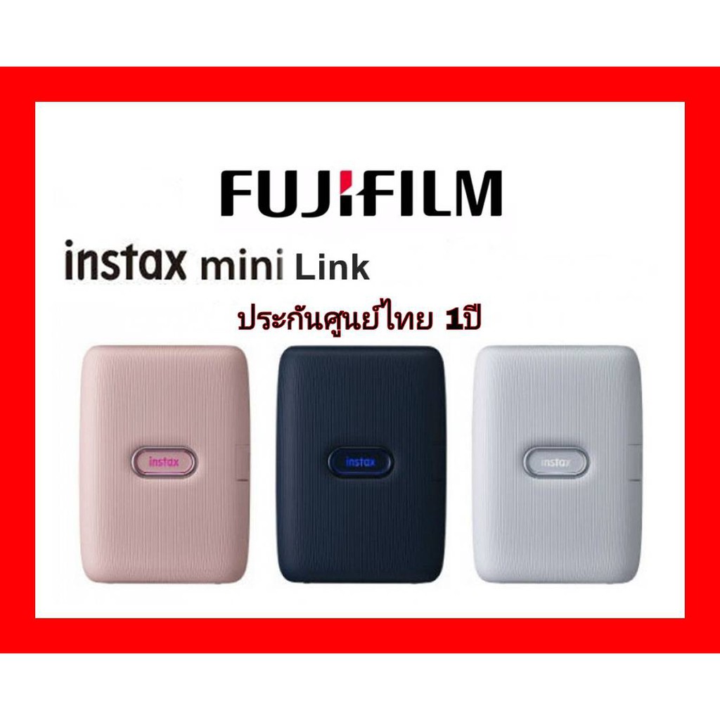 ภาพหน้าปกสินค้าFujifilm Instax Mini LINK2 Smartphone Printer(ประกัน1ปี ศูนย์ไทย)