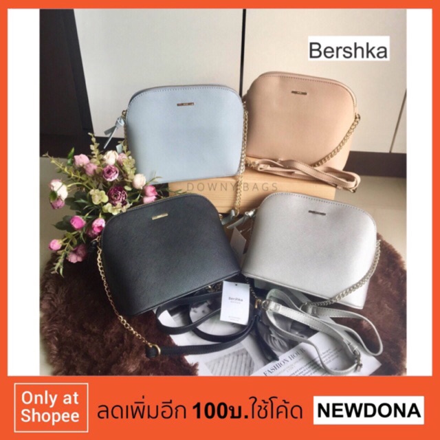 bershka-cross-body