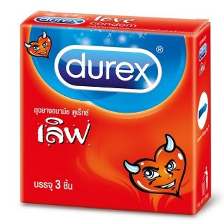 สินค้า ดูเร็กซ์ เลิฟ 3ชิ้น (ถุงยางอนามัยDurex Love)