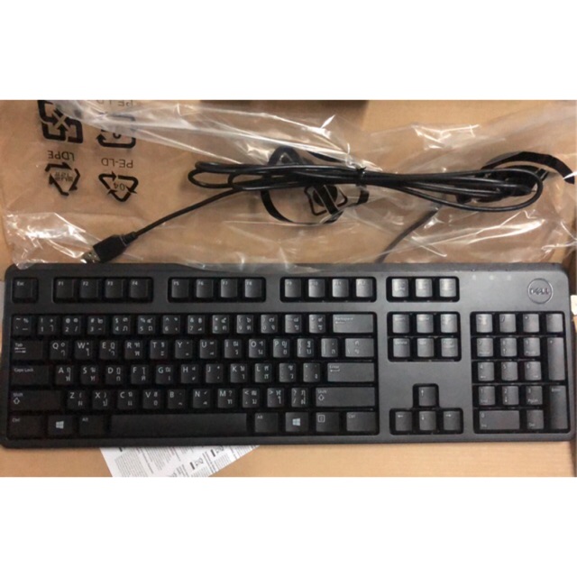 Dell Keyboard KB212B Shopee Thailand