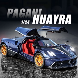 โมเดลรถยนต์โลหะ สเกล 1:24 Pagani Huayra เหมาะกับของขวัญวันเกิด ของเล่นสําหรับเด็กผู้ชาย