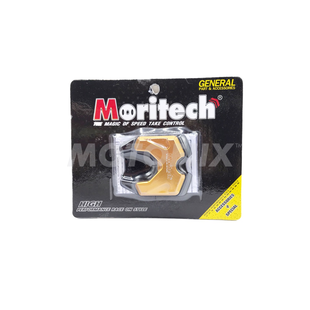Moritech แผ่นรองขาตั้ง CNC Forza | Shopee Thailand