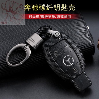 กระเป๋าใส่กุญแจ Mercedes-Benz E-class C-class C200L ที่ล็อคกุญแจรถ CLA220 ผู้ชายและผู้หญิง GLA200 ชุด GLC260 B