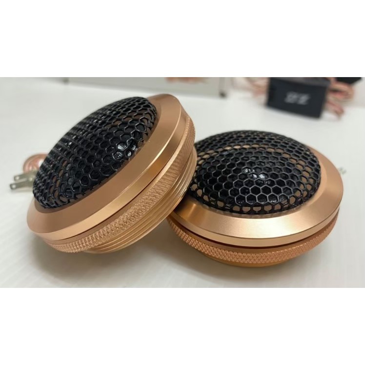 dz-250t-gold-series-ทวีตเตอร์ซิลโดม-ทวีตเตอร์โดมเครื่องเสียงรถยนต์-silk-dome-tweerter-ราคา-439บาท