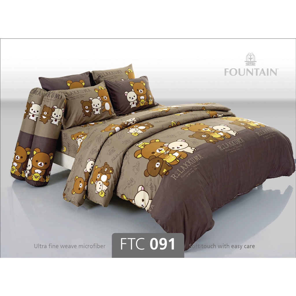 fountain-ftc091-ชุดเครื่องนอน-ผ้าปูที่นอน-ผ้าห่มนวม-ฟาวเทน-คุมะ-kuma