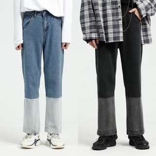 สินค้า SEOULSHIRTS PREMIUM กางเกงยีนส์ขายาว สีทูโทน กางเกงทรงกระบอก สไตล์เกาหลี P057