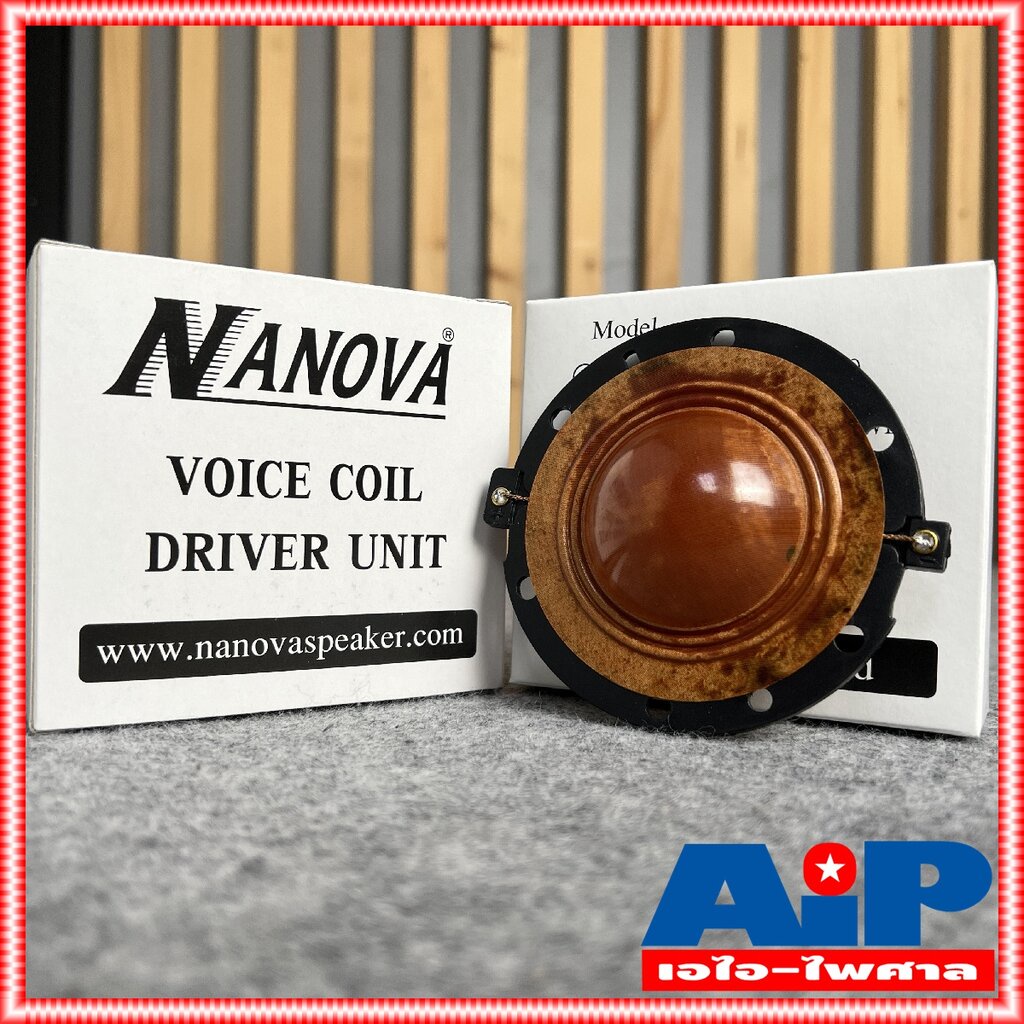 ภาพหน้าปกสินค้าวอยซ์ฮอร์น NANOVA NU150 NU150WL จากโรงงาน VOICE NA NOVA NU-150 NU-150WL วอยซ์ลำโพง วอยซ์ ลำโพง ฮอร์น NU 150 WL